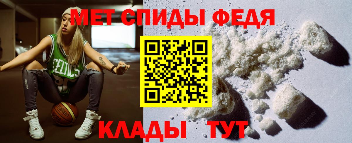 АМФ 97% Костомукша