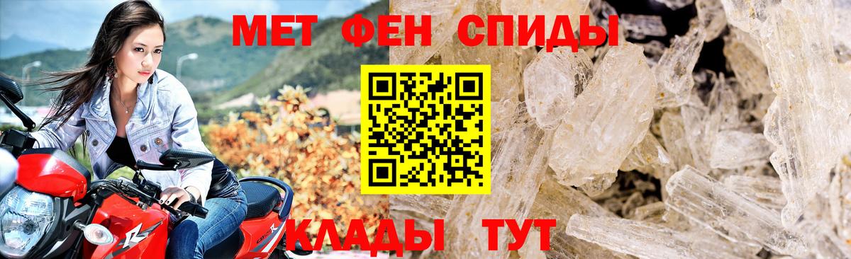 Амфетамин 98%  Вход с VPN  АМФЕТАМИН  Костомукша 