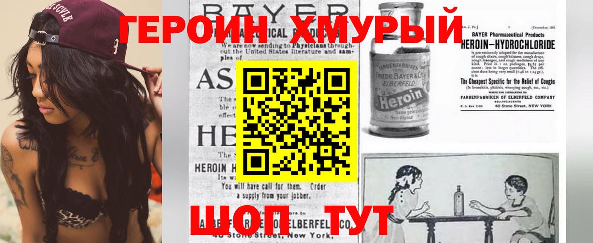 Псилоцибиновые грибы Костомукша