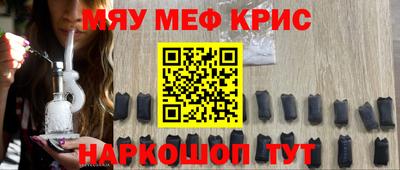 бутират Бузулук