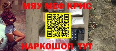 бутират Бузулук