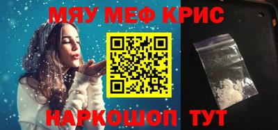 бутират Бузулук