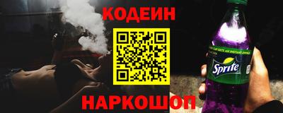 шишки Бугуруслан