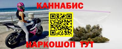 COCAINE Будённовск