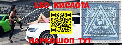 шишки Бугуруслан