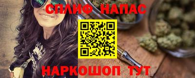 COCAINE Будённовск
