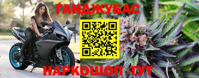 COCAINE Будённовск