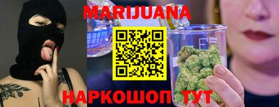 COCAINE Будённовск