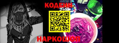 шишки Бугуруслан