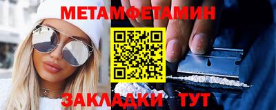 COCAINE Будённовск