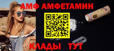 шишки Бугуруслан
