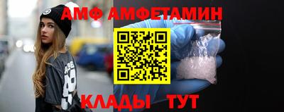 COCAINE Будённовск