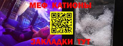 COCAINE Будённовск