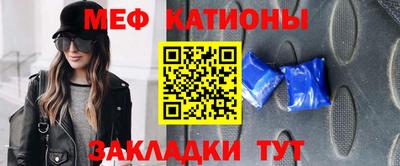 бутират Бузулук