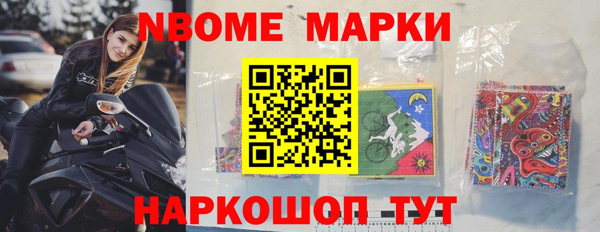Костомукша  LSD-25 экстази кислота  Лсд 25 экстази кислота  ЛСД экстази  Вход с VPN 